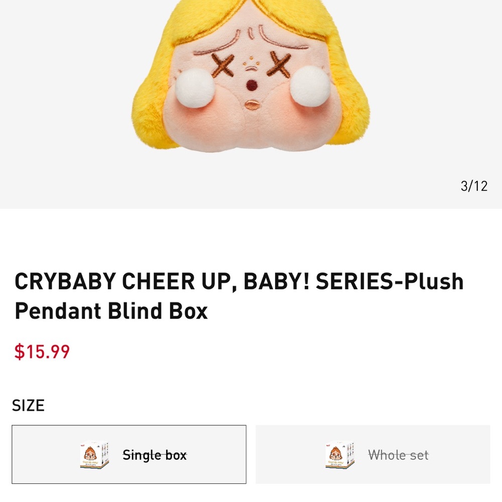Yellow Plush Pendant